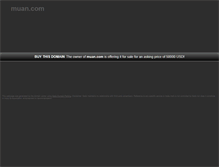 Tablet Screenshot of muan.com